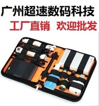 U盾包選購指南 守護數(shù)字資產，從一款專業(yè)配件開始