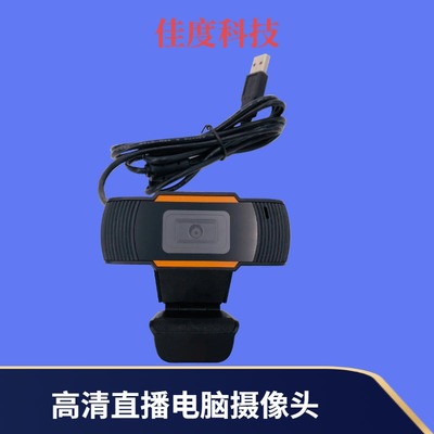 天影視通錄播一體機 開啟高清智能互動教學錄播新紀元