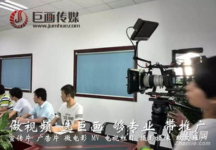 東莞自動化設(shè)備宣傳片拍攝制作，巨畫傳媒提供一站式解決方案