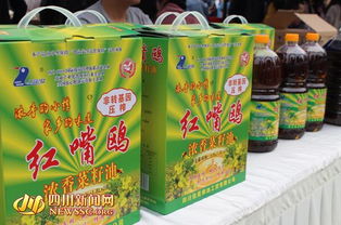 樂山舉辦“百企幫百村”特色農產品展，聚焦農產品及茶葉新機遇
